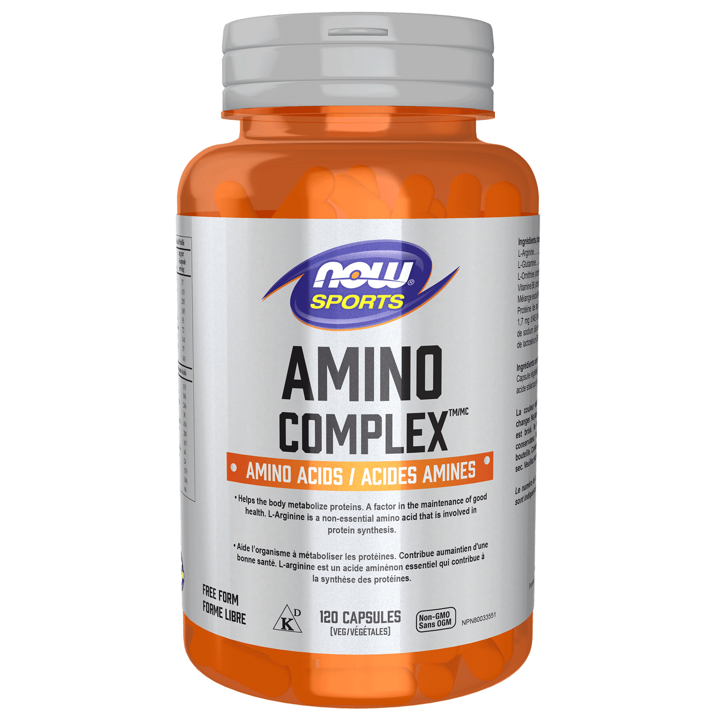 NOW AMINO COMPLEX 120'S