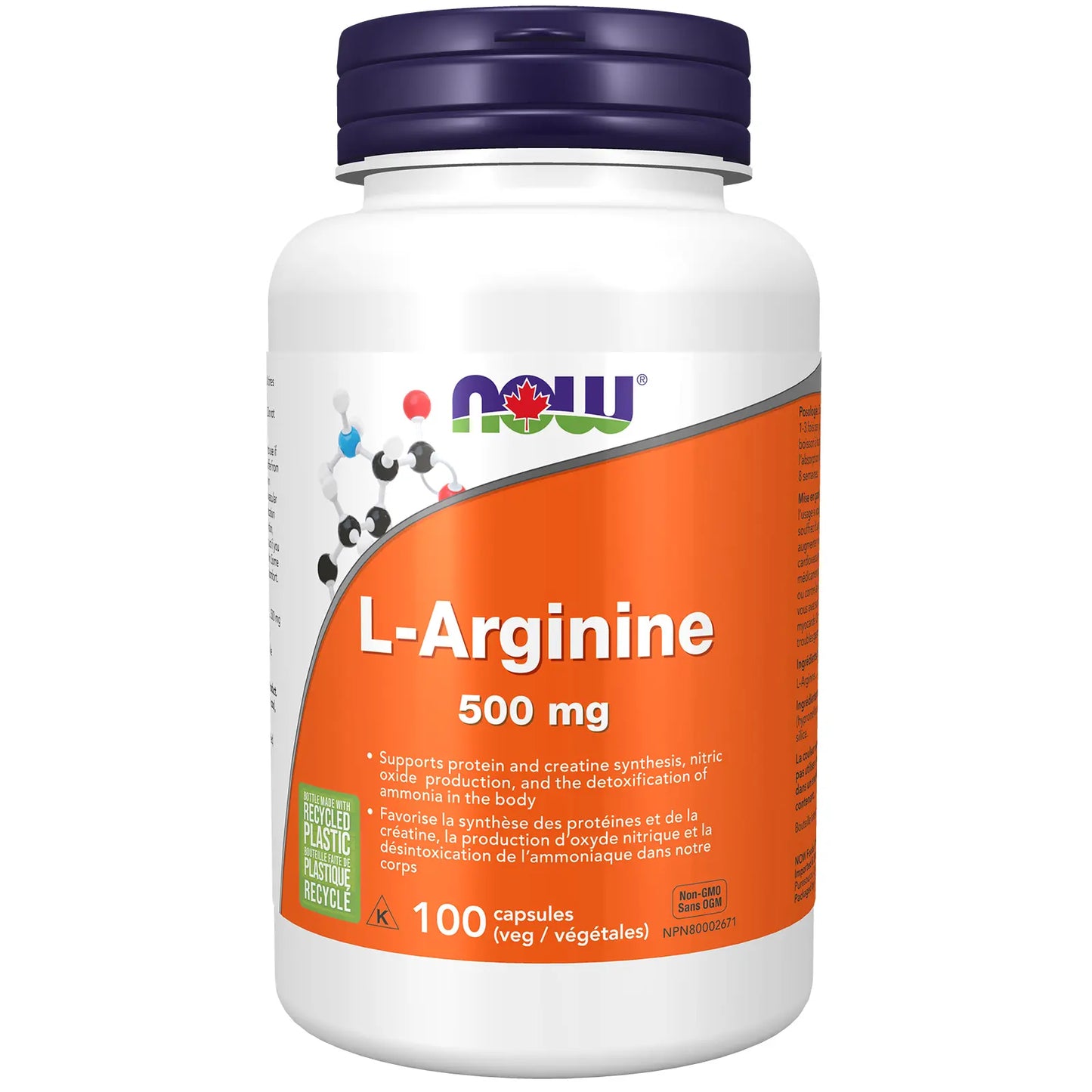 NOW L'ARGININE 500MG 100'S